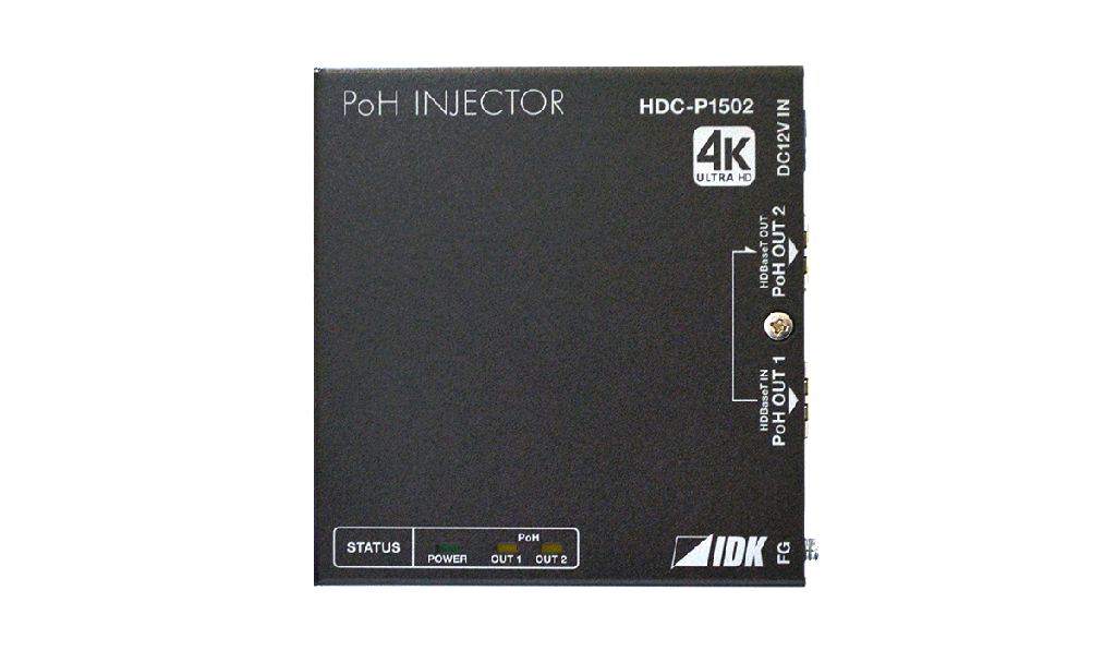 [HDC-P1502] HDBaseT Power Injector